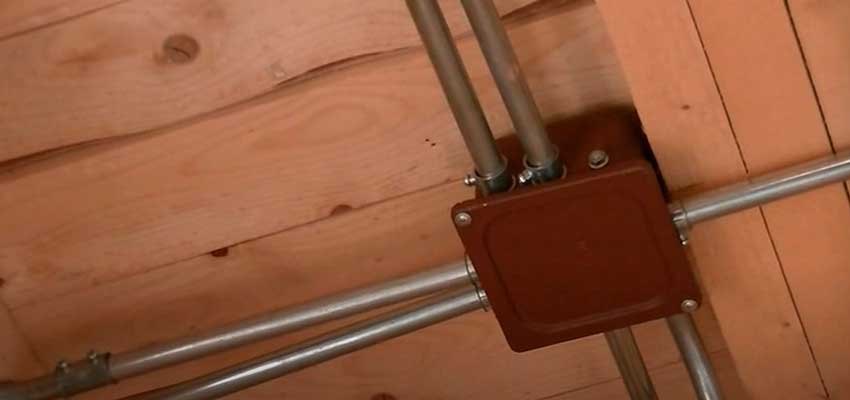 Распределительная коробка